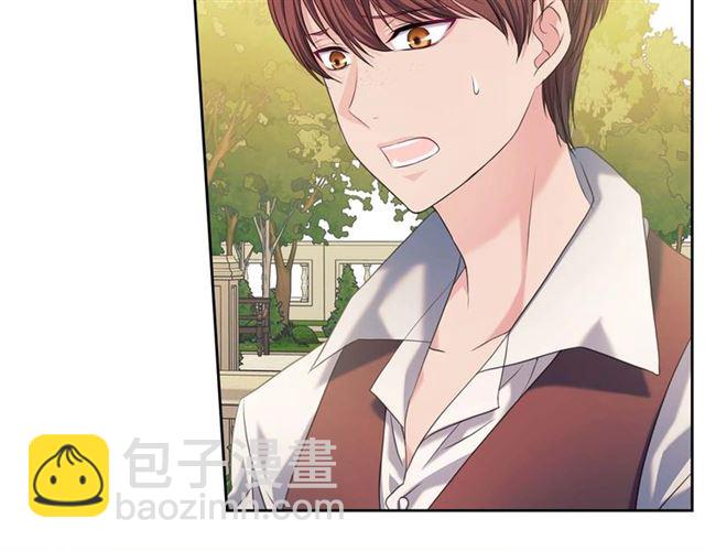 第41话 真的要痛失她了吗？19