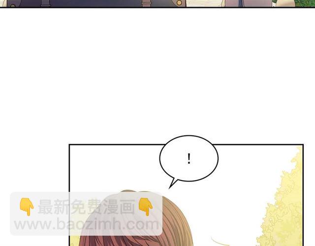 第41话 真的要痛失她了吗？29