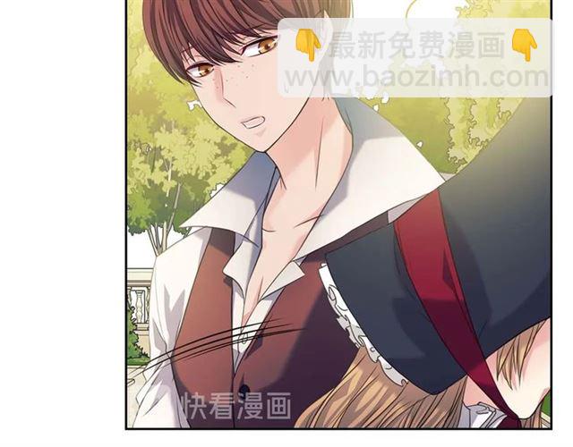 第41话 真的要痛失她了吗？30