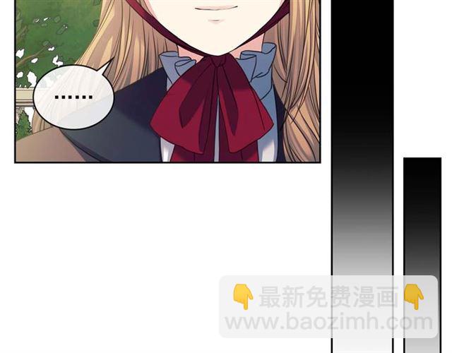 第41话 真的要痛失她了吗？43