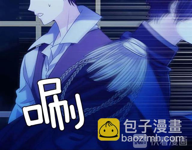 第41话 真的要痛失她了吗？57
