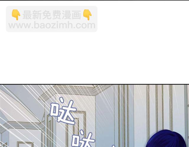 第41话 真的要痛失她了吗？58