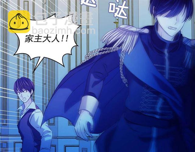 第41话 真的要痛失她了吗？59