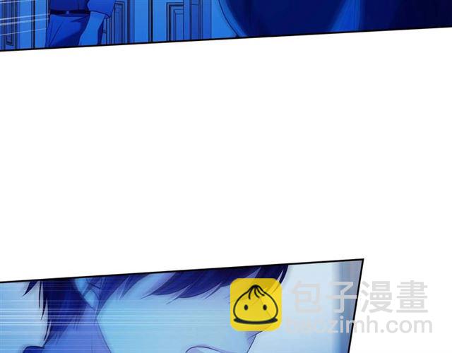 第41话 真的要痛失她了吗？60