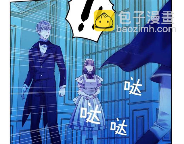 第41话 真的要痛失她了吗？62