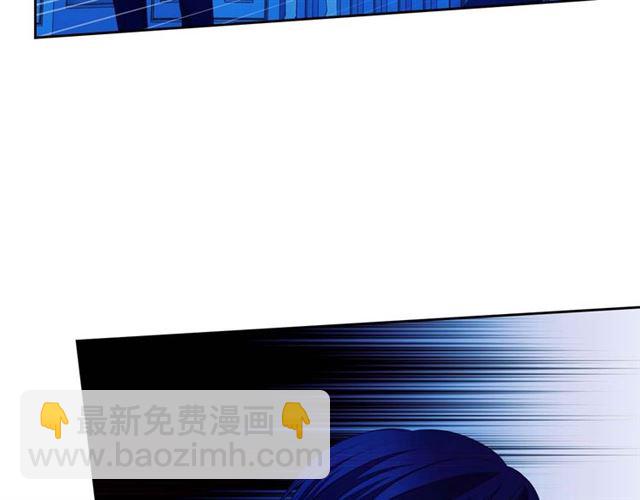 第41话 真的要痛失她了吗？63