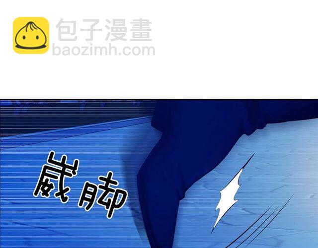 第41话 真的要痛失她了吗？67