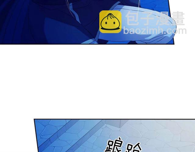 第41话 真的要痛失她了吗？71