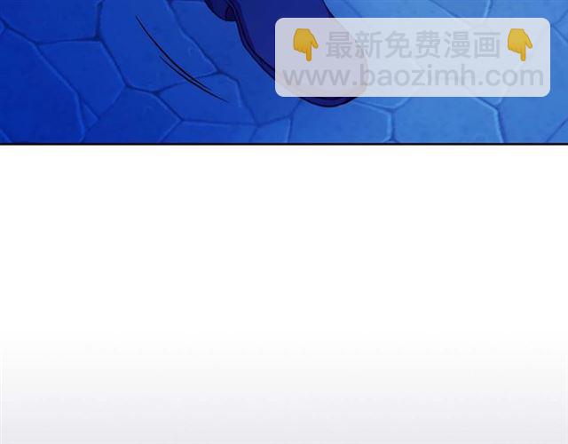 第41话 真的要痛失她了吗？74