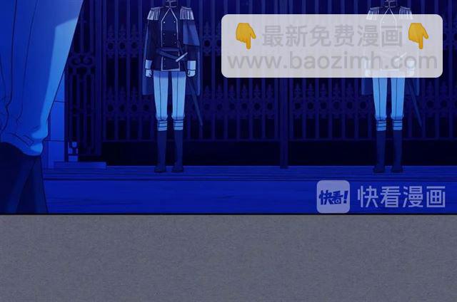 第41话 真的要痛失她了吗？78