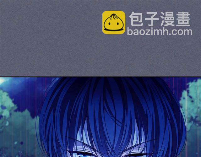 第41话 真的要痛失她了吗？79
