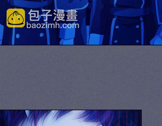 第41话 真的要痛失她了吗？83