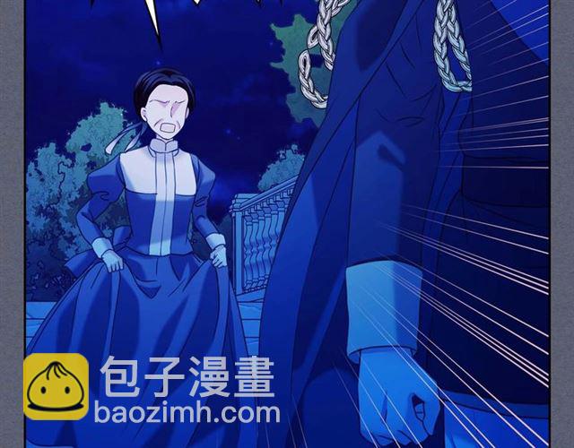 第41话 真的要痛失她了吗？86