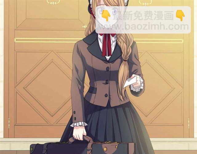 第41话 真的要痛失她了吗？9