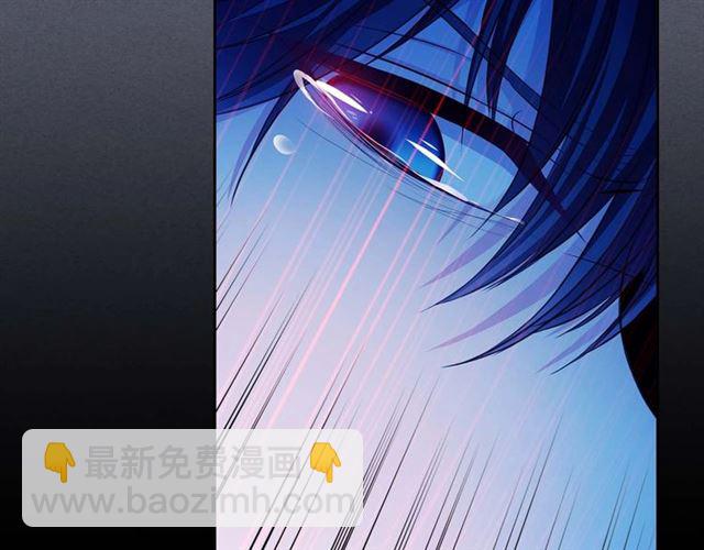 第41话 真的要痛失她了吗？95