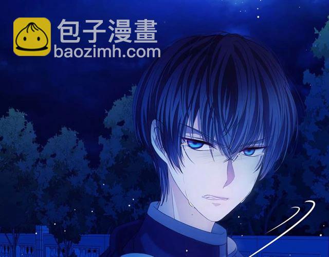 第41话 真的要痛失她了吗？97