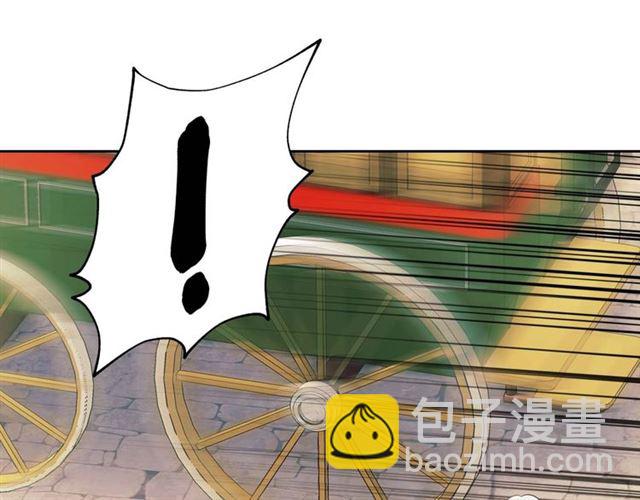 第42话 奔走南部城市106