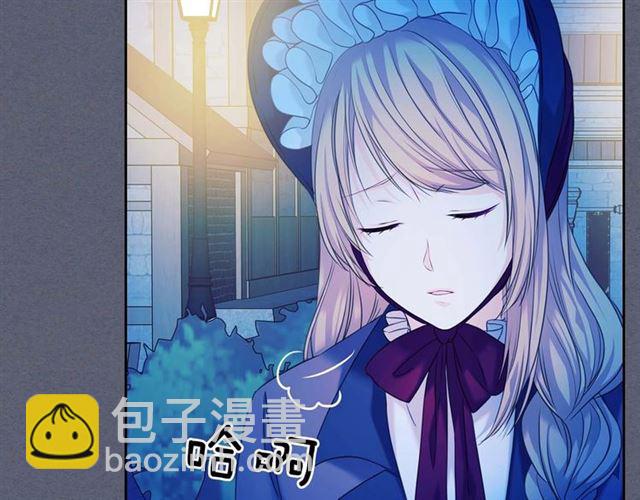 第42话 奔走南部城市11