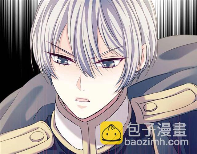 第42话 奔走南部城市114