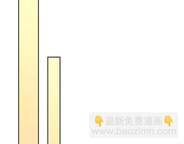 第42话 奔走南部城市117