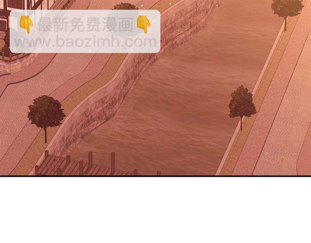 第42话 奔走南部城市120
