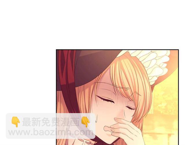 第42话 奔走南部城市123