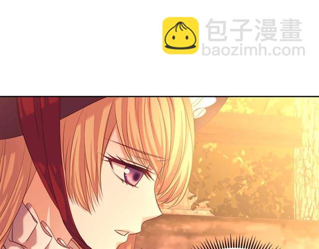 第42话 奔走南部城市139