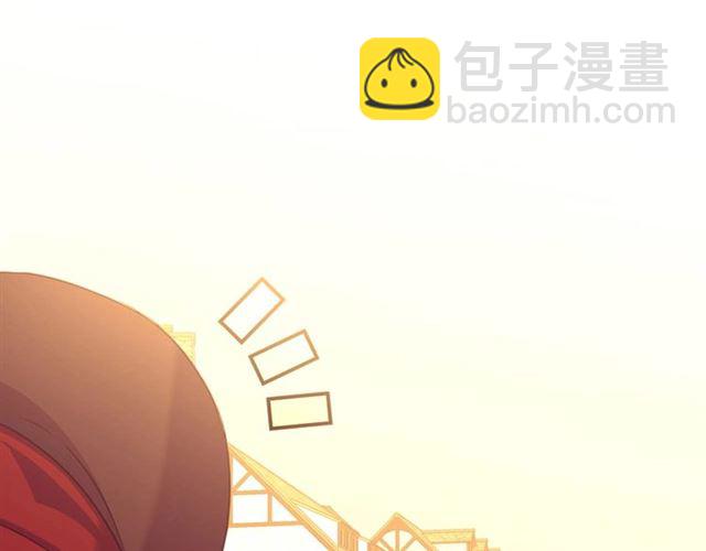 第42话 奔走南部城市143