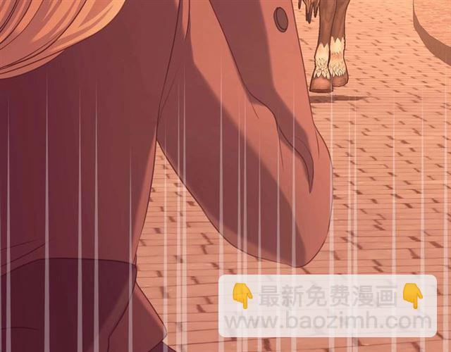 第42话 奔走南部城市145