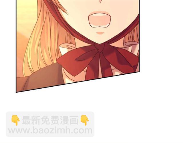 第42话 奔走南部城市150