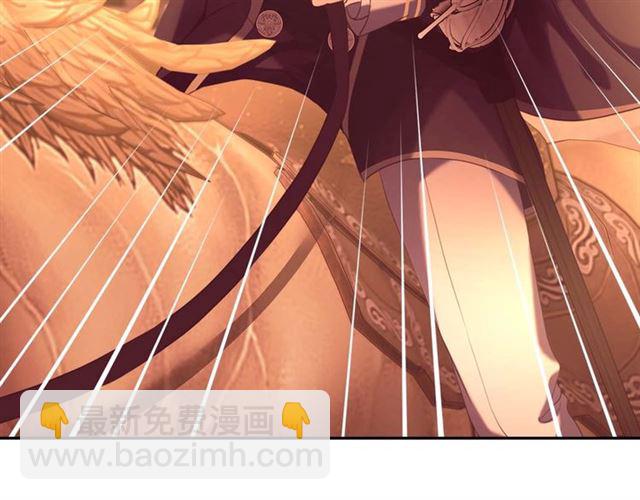 第42话 奔走南部城市153