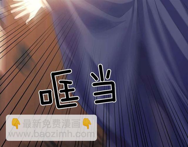 第42话 奔走南部城市162