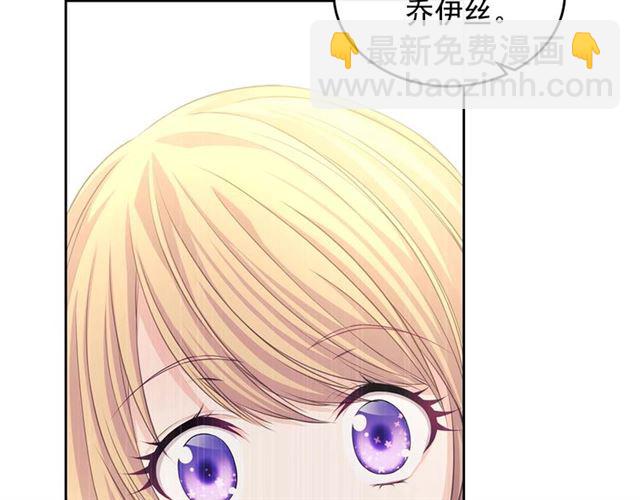 第42话 奔走南部城市164