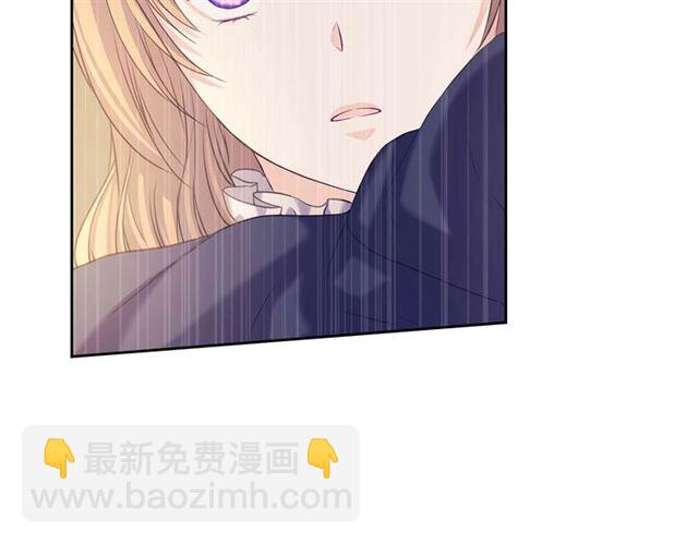 第42话 奔走南部城市165