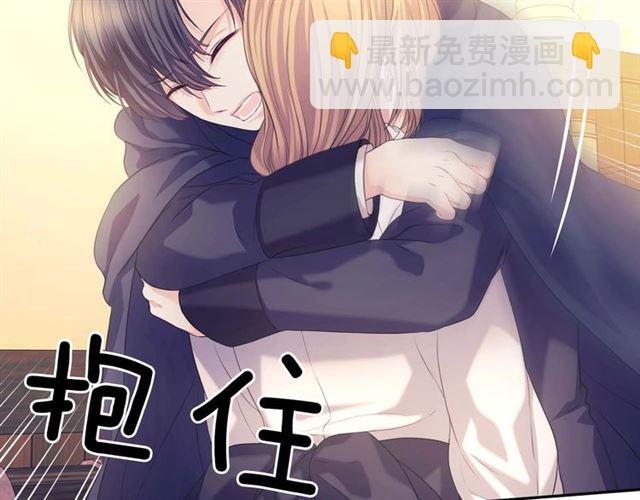 第42话 奔走南部城市167