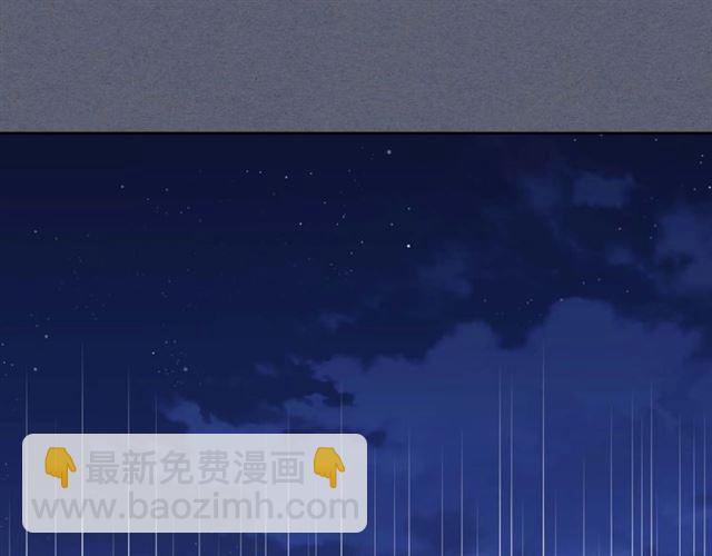 第42话 奔走南部城市17