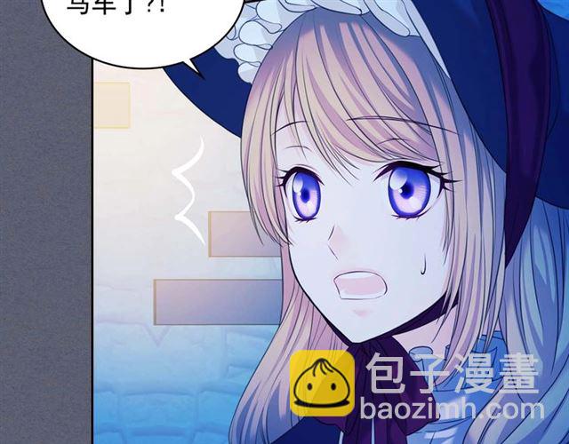 第42话 奔走南部城市19