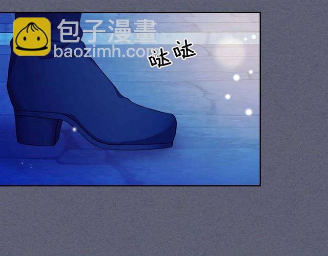 第42话 奔走南部城市27