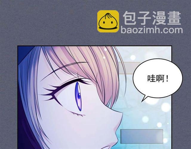 第42话 奔走南部城市28