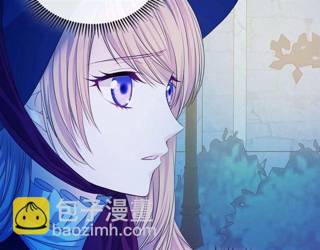 第42话 奔走南部城市41