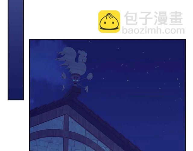 第42话 奔走南部城市52
