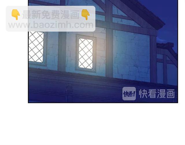 第42话 奔走南部城市53