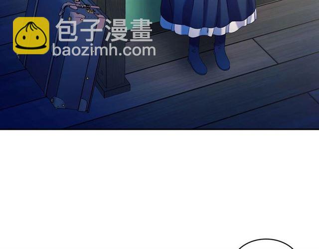 第42话 奔走南部城市60
