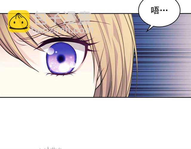 第42话 奔走南部城市61