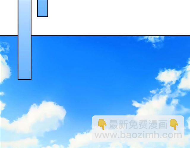 第42话 奔走南部城市69