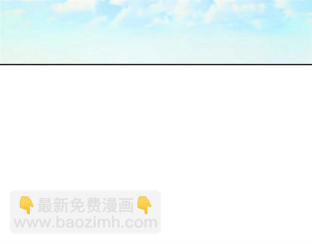 第42话 奔走南部城市70