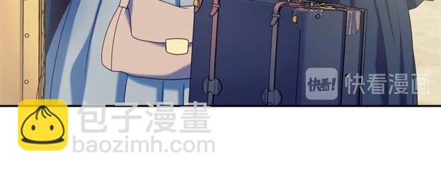 第42话 奔走南部城市77