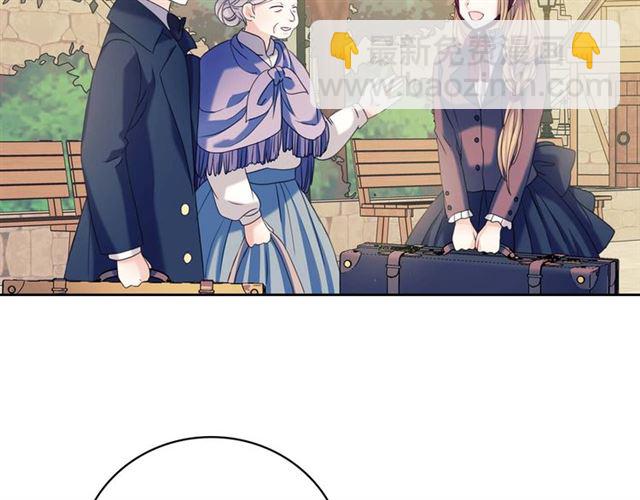 第42话 奔走南部城市79