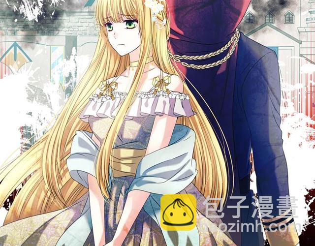 第42话 奔走南部城市85