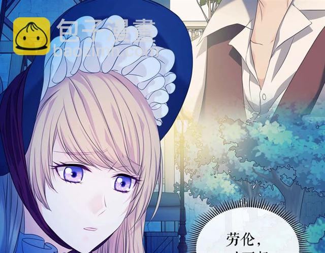 第42话 奔走南部城市9